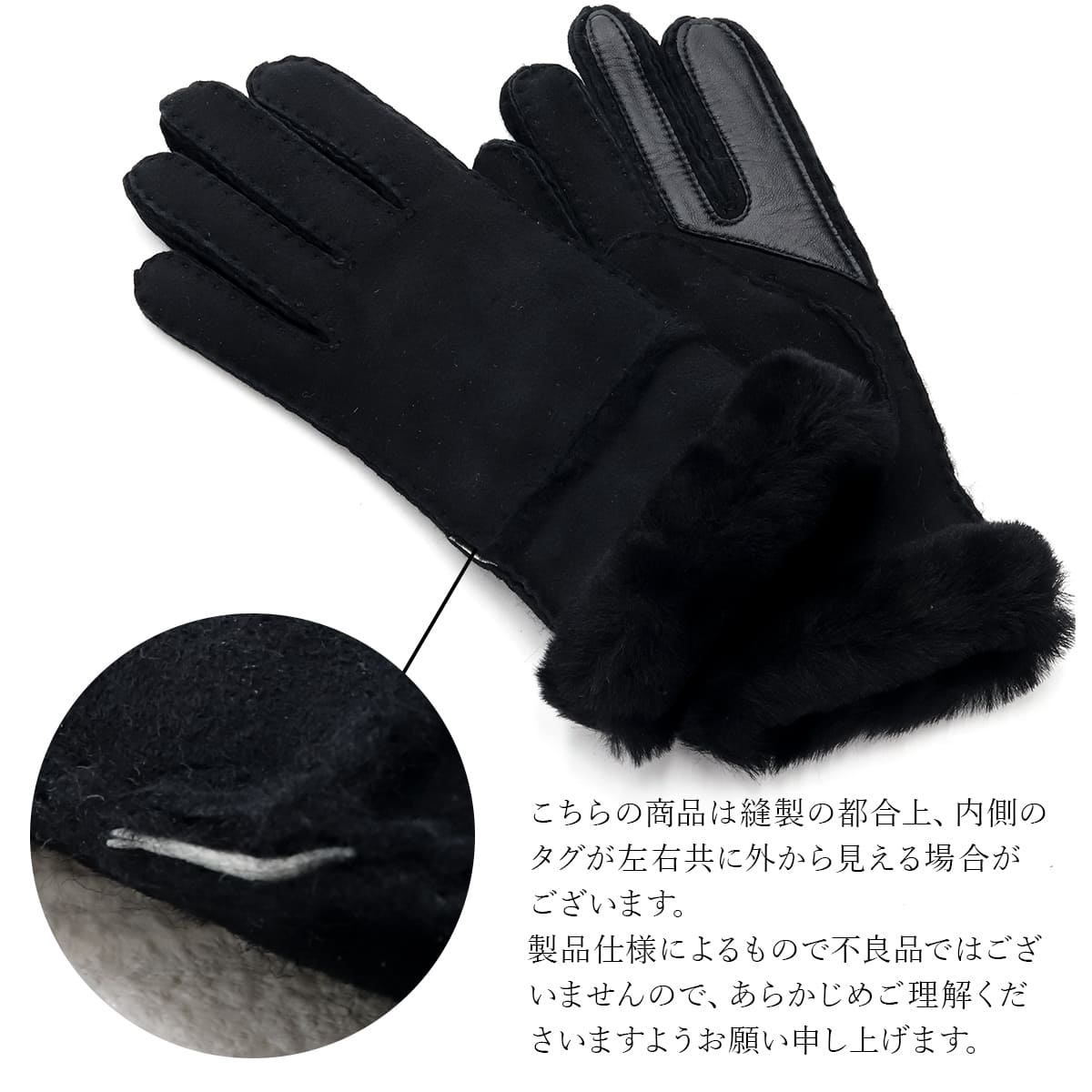 楽天市場】UGG アグ 手袋 スマートフォン対応 スマホ対応 シープスキン