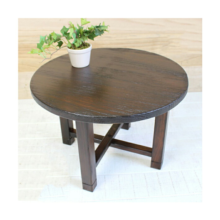 楽天市場】ちゃぶ台 レトロ 和モダン 木のテーブル 丸いテーブル