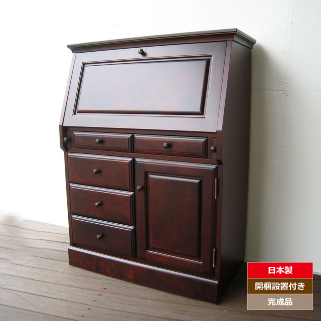 ライティングビューロー アンティーク」の人気商品一覧 | 安い商品を