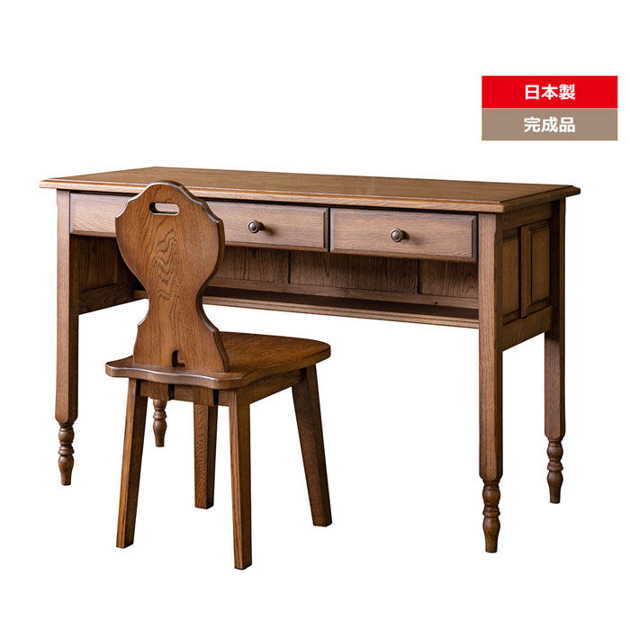 楽天市場】デスク 大人のデスク 木製デスク 机 クラシック おしゃれ