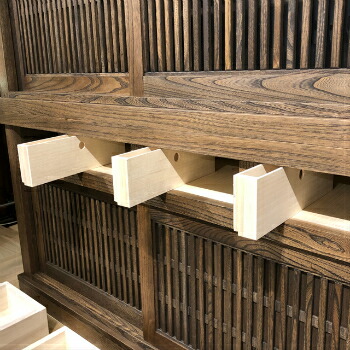 楽天市場】水屋 水屋箪笥 食器棚 和モダン モダン 日本製 国産家具