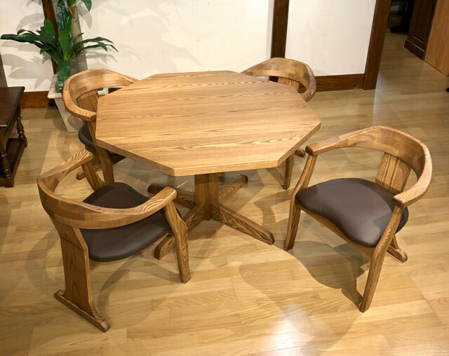 楽天市場】ダイニング5点セット ダイニングテーブルセット おしゃれ