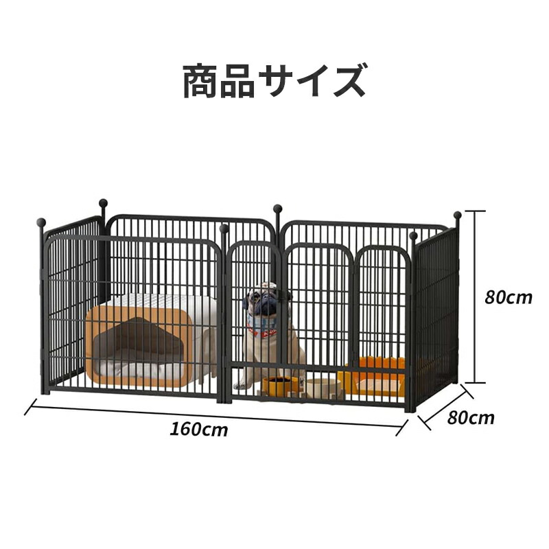 楽天市場】【ss限定・500円クーポンあり！】NADLE 犬ケージ ペット