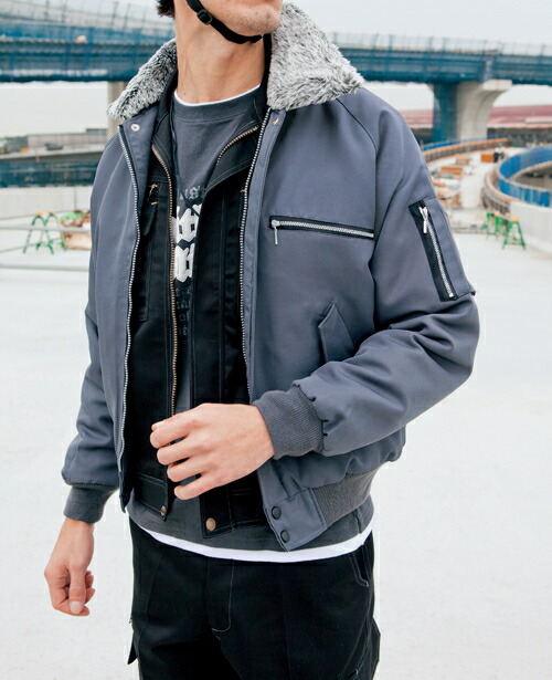 楽天市場】【期間限定P2倍】防寒服 防寒着 影狼 裏ボア ドカジャン