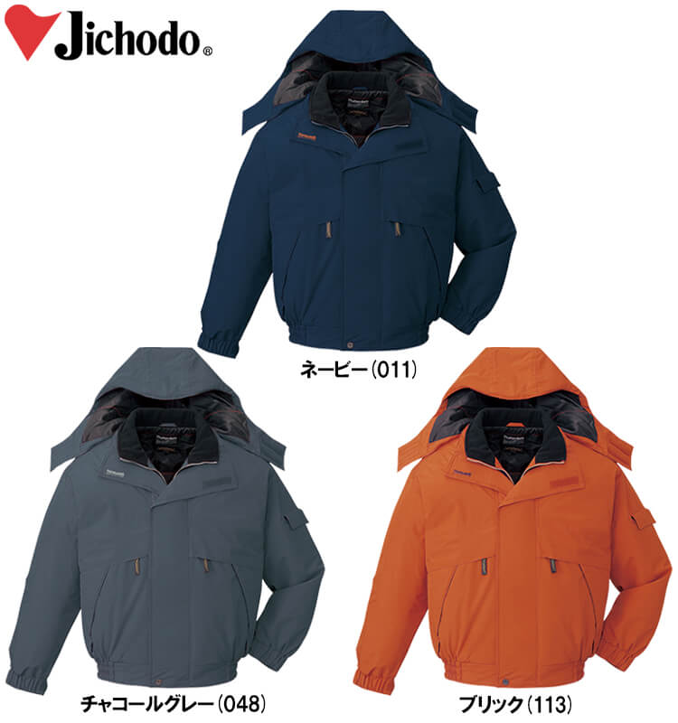 楽天市場】【期間限定P2倍】自重堂（JICHODO）48340（M〜LL） 防水