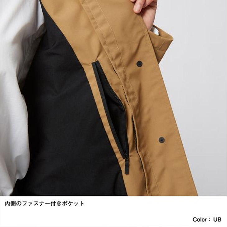 楽天市場】送料無料 防水コート ゴアテックス レディース アウター