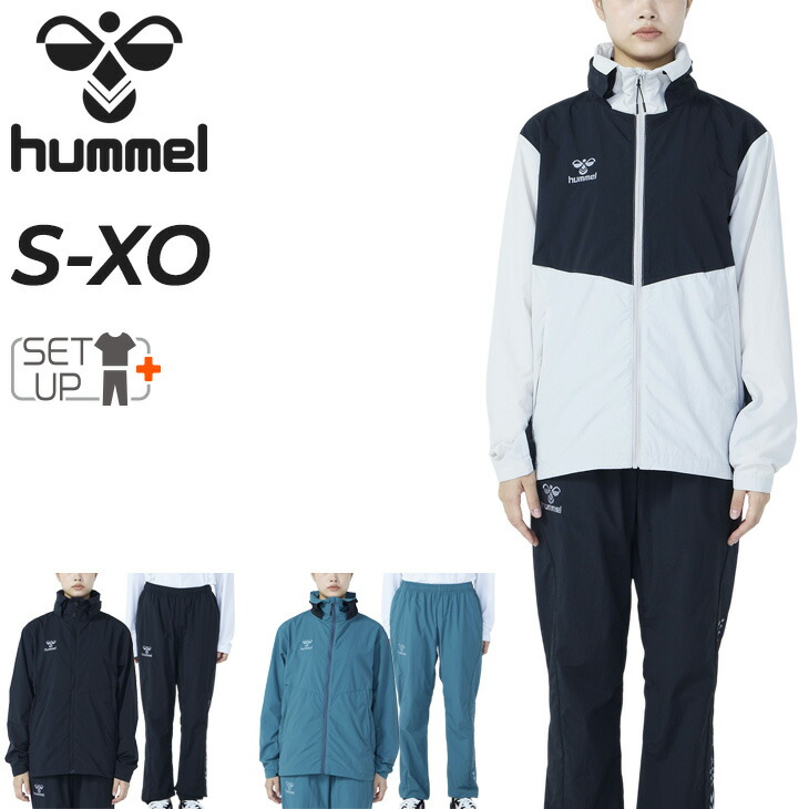 上下 ヒュンメルウィンドブレーカー スポーツウェア」の人気商品一覧