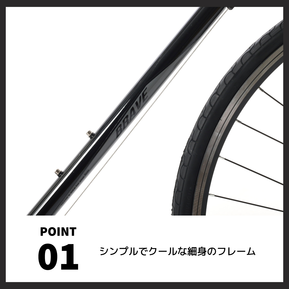 楽天市場】シンプルなクロスバイク 700C 6段変速 : World Wide Bike