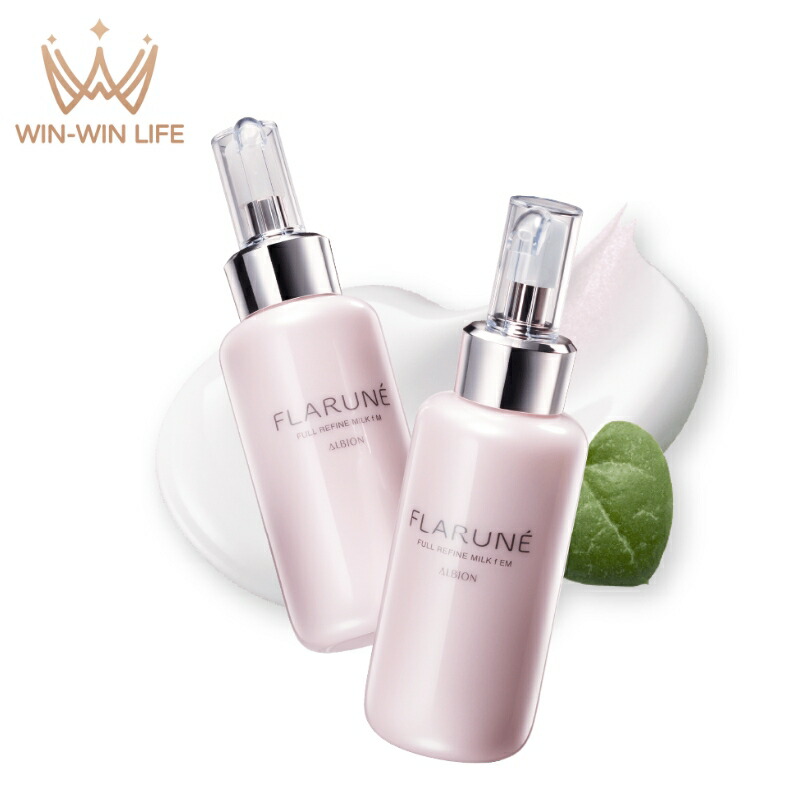 アルビオン フラルネ フルリファイン ミルク f M 200g」の人気商品一覧