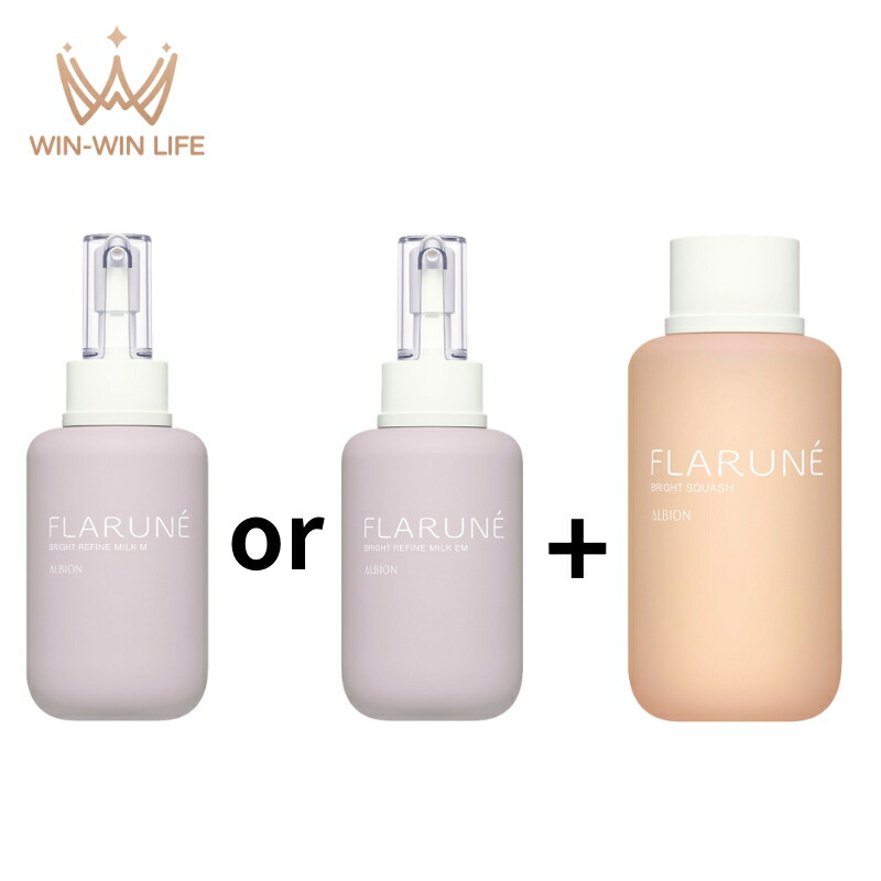 楽天市場】ギフトセット（ブランドアルビオン）（スキンケア｜美容