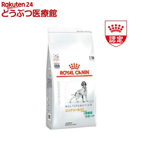 健康管理用品 満腹感サポート8kg 犬用 ロイヤルカナン」の人気商品一覧