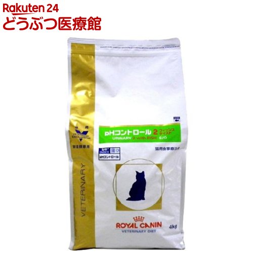 楽天市場】ロイヤルカナン 猫用 pHコントロール +満腹感サポート(2kg