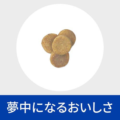 楽天市場】k/d ツナ 腎臓ケア 猫用 特別療法食 キャットフード ドライ