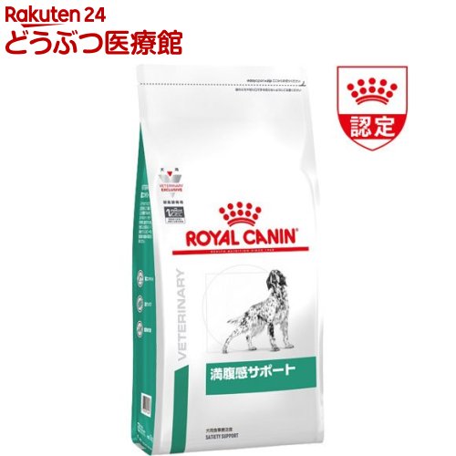 楽天市場】ロイヤルカナン 猫用 糖コントロール ドライ(4kg)【ロイヤル