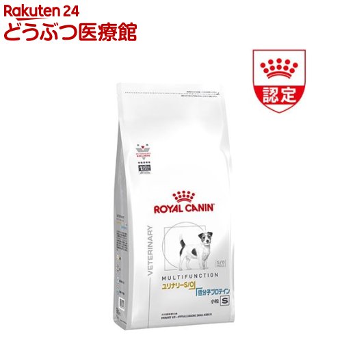 ロイヤルカナン 低分子プロテイン 犬」の人気商品一覧 | 安い商品を