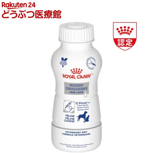 楽天市場】ロイヤルカナン 犬猫用 クリティカルリキッド(237ml×4本