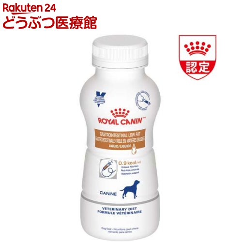 ロイヤルカナン リキッド」の人気商品一覧 | 安い商品を通販サイトから