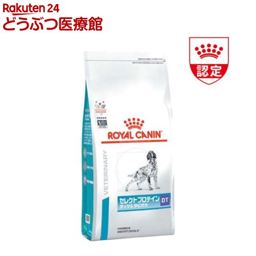 楽天市場】ロイヤル カナン セレクトスキンケア 8kgの通販