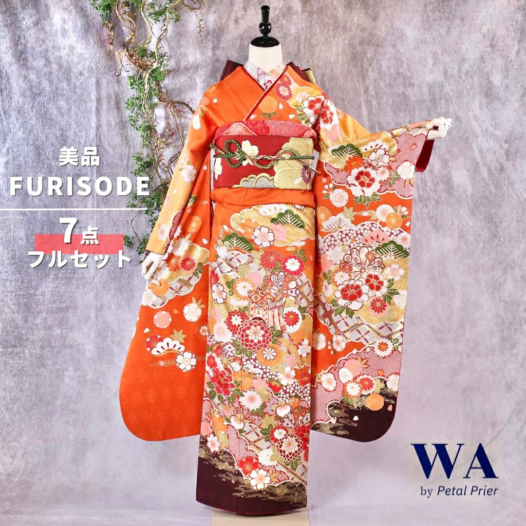 楽天市場】【中古】振袖 7点フルセット Lサイズ 振袖セット 振袖フル