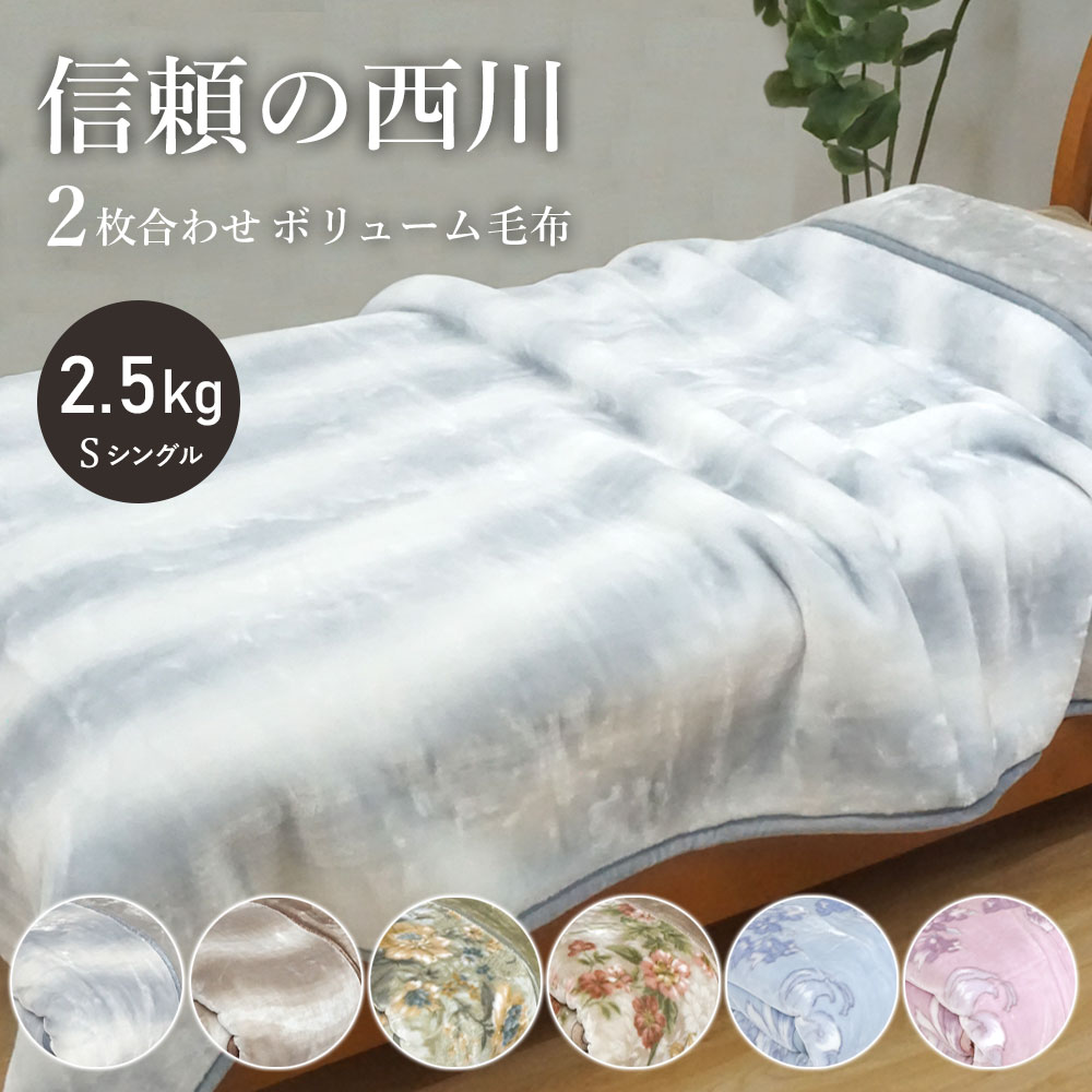 楽天市場】【スーパーセール クーポン利用で500円OFF 3/11 1：59迄