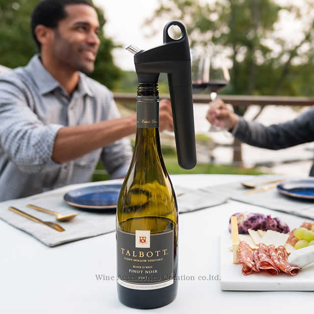 楽天市場】CORAVIN コラヴァン PIVOT+ ピボット プラス 【国内在庫