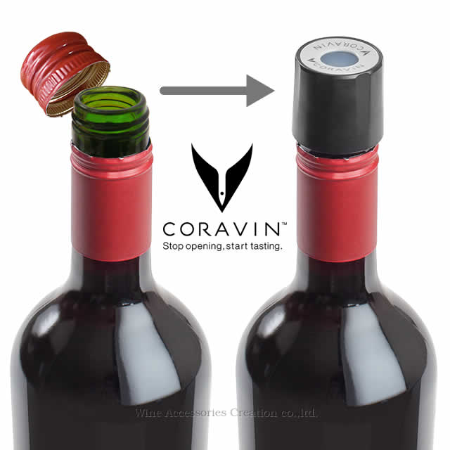 楽天市場】CORAVIN コラヴァン スクリューキャップ スタンダード 2個