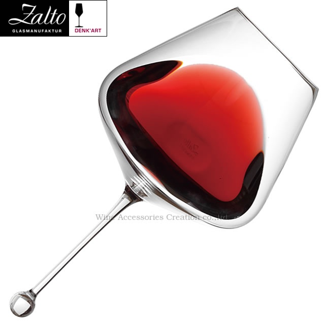 楽天市場】Zalto ザルト デンクアート グラヴィタス オメガ ワイン