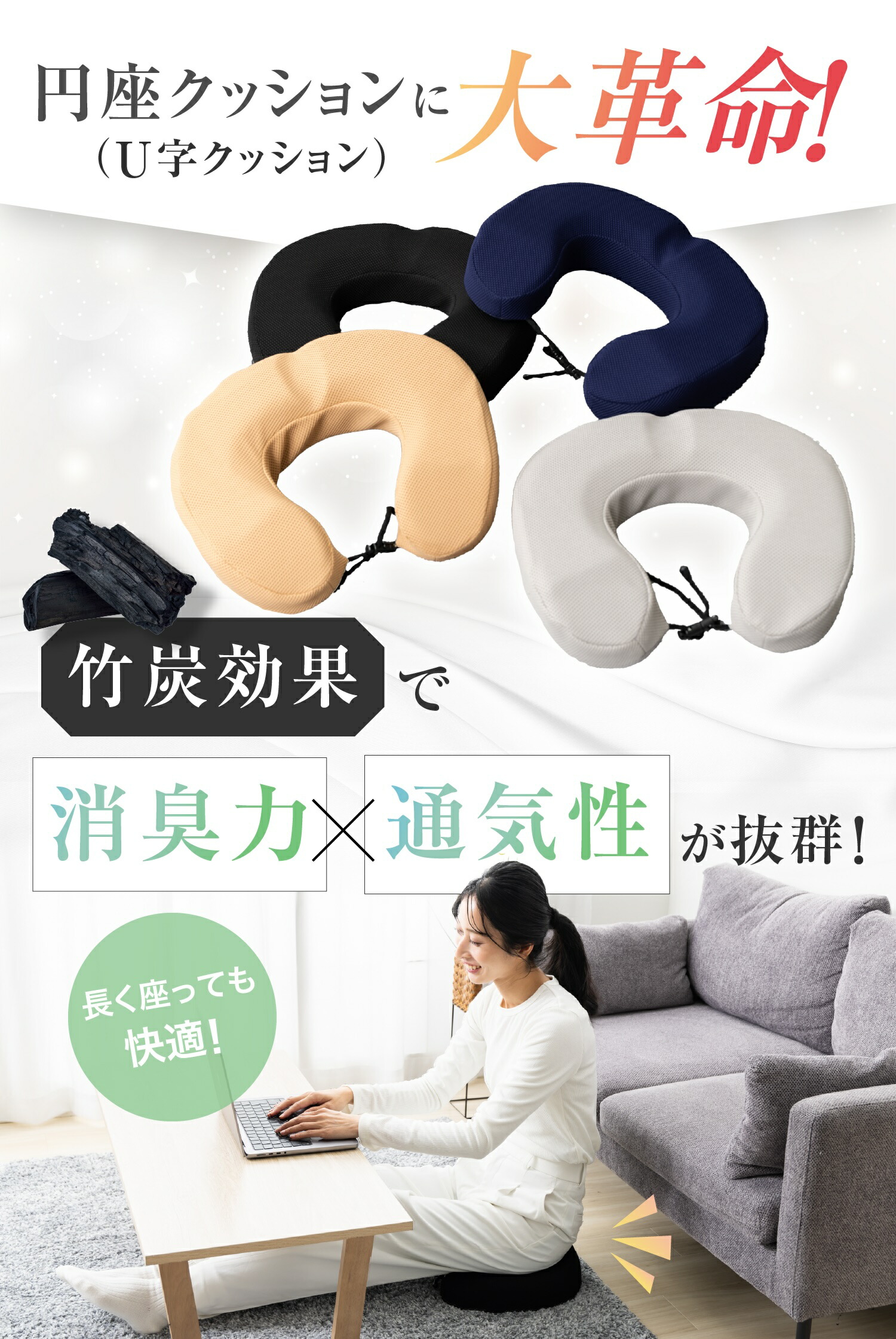 楽天市場】【スーパーセール期間限定！全品10%クーポン】 チャコリーノ