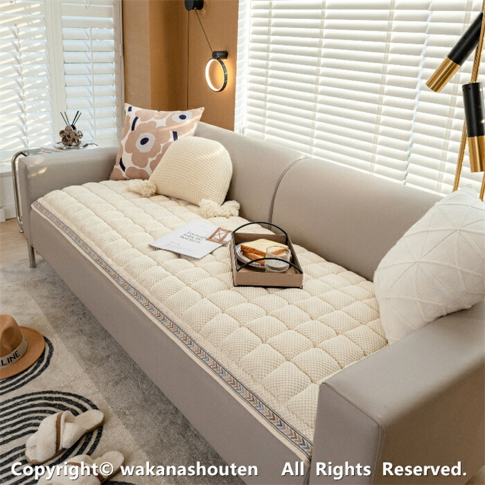 楽天市場】ソファーカバー ソファパッド ソファカバー ソファーシート