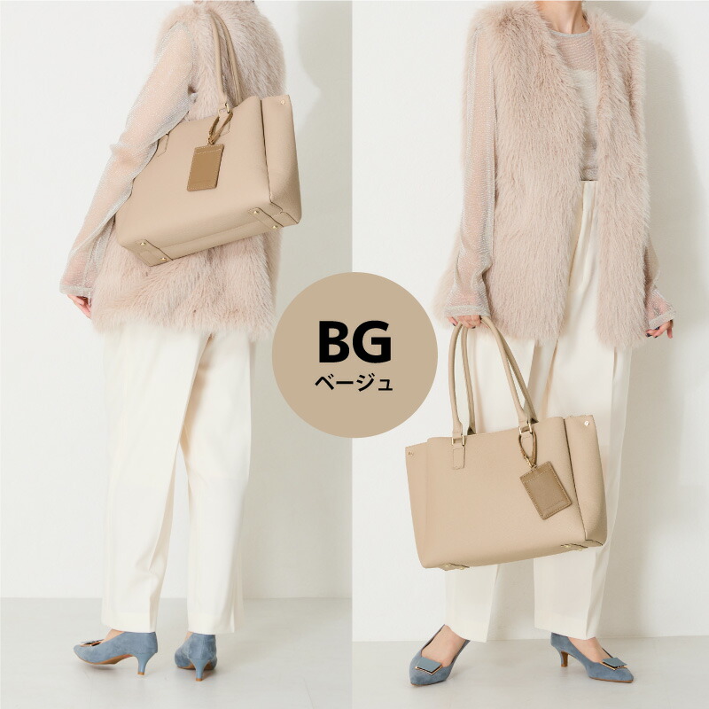 楽天市場】【MAX20％オフクーポン有】バッグ レディース 柔らかい 使い