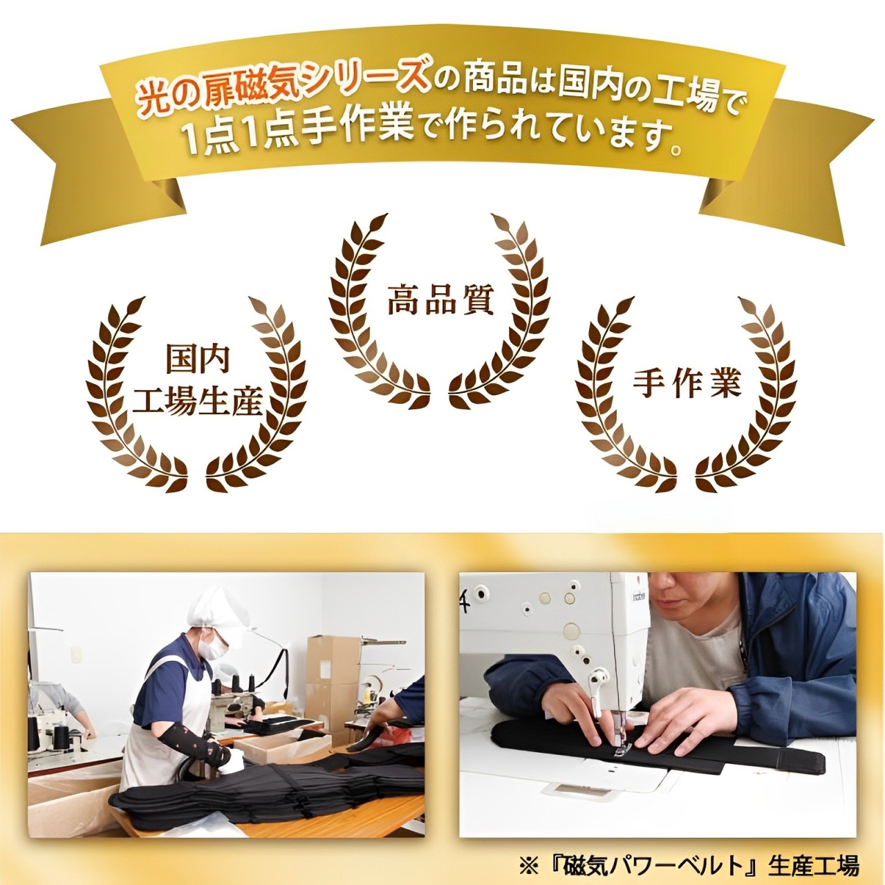 楽天市場】【20%OFF】【2個セット特別価格】光の扉枕 【 わかさ生活