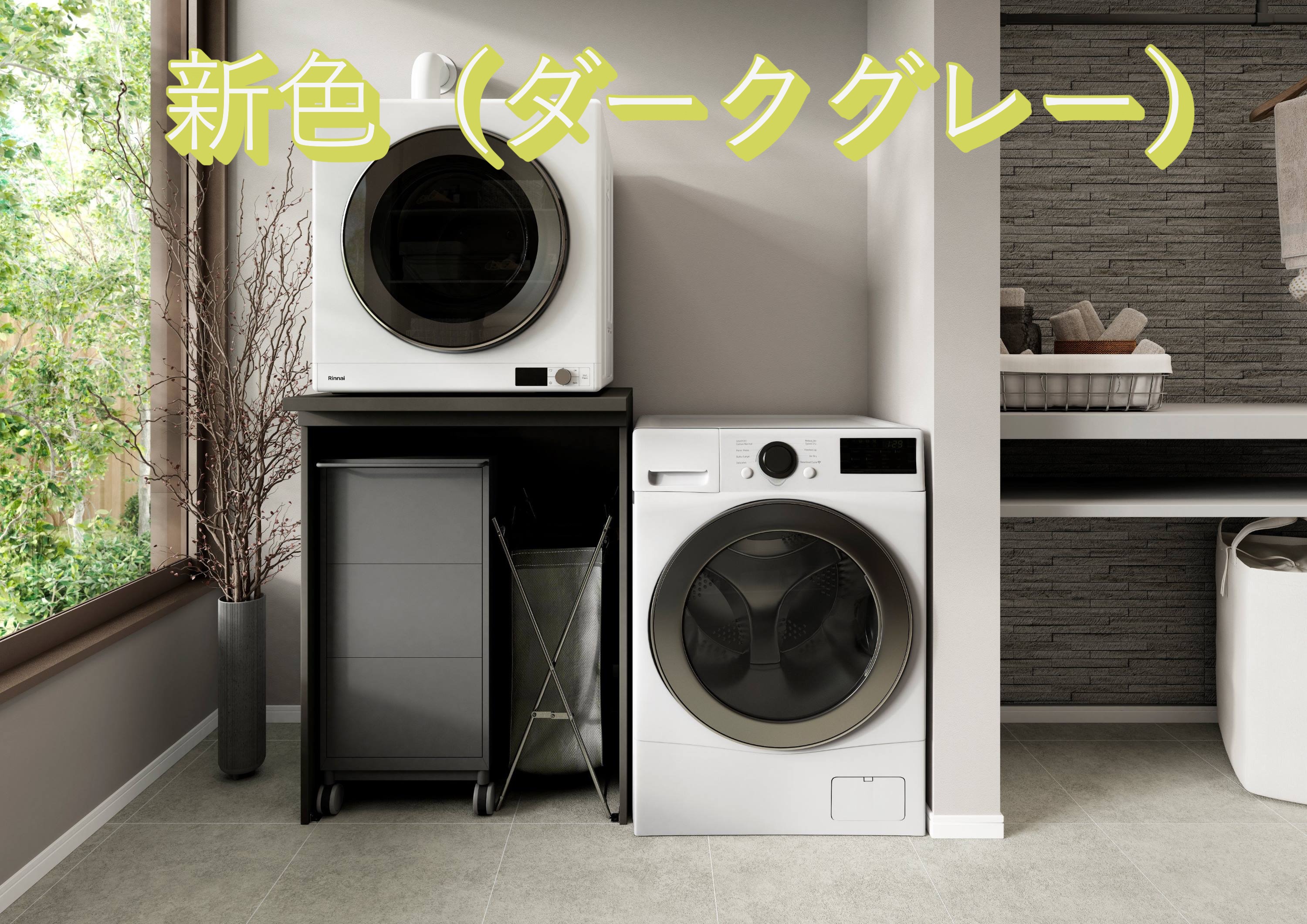 楽天市場】【スーパーSALE限定！5％OFFクーポン】【個人宅配送歓迎