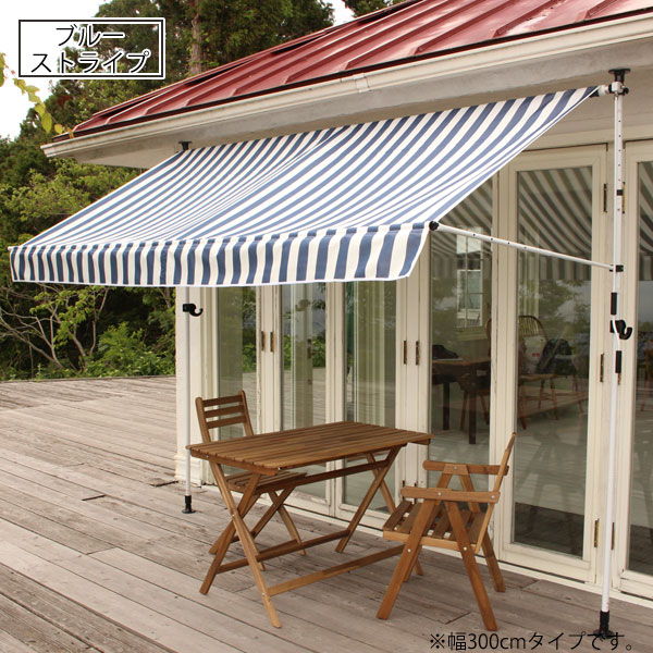 楽天市場】幅200cm 新型物干し竿付き突っ張り式オーニング 調整可能高