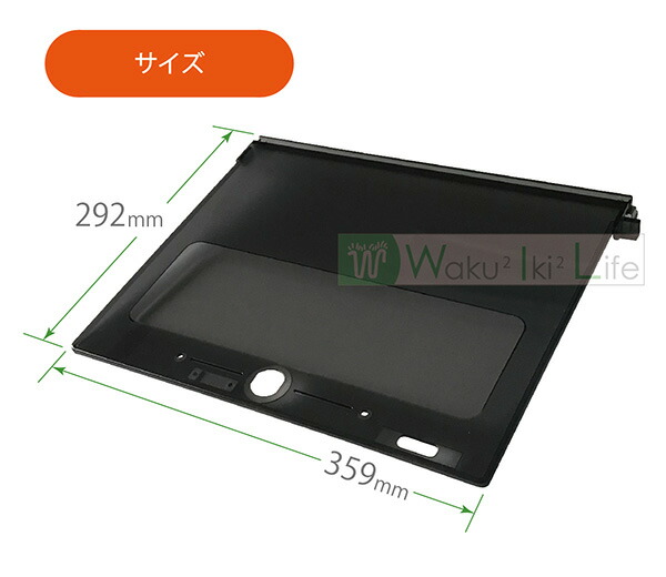 楽天市場】【リクシル（TOEX・東洋エクステリア）エクスポストN・S