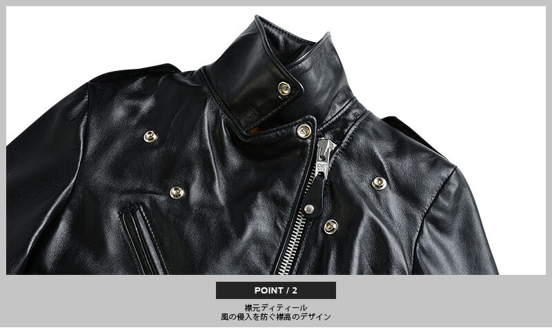 楽天市場】ポイント10倍！ Schott ショット 218W WOMENS LAMB ONE STAR