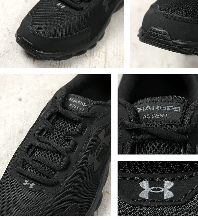 楽天市場】UNDER ARMOUR アンダーアーマー 3024857-002 Charged Assert