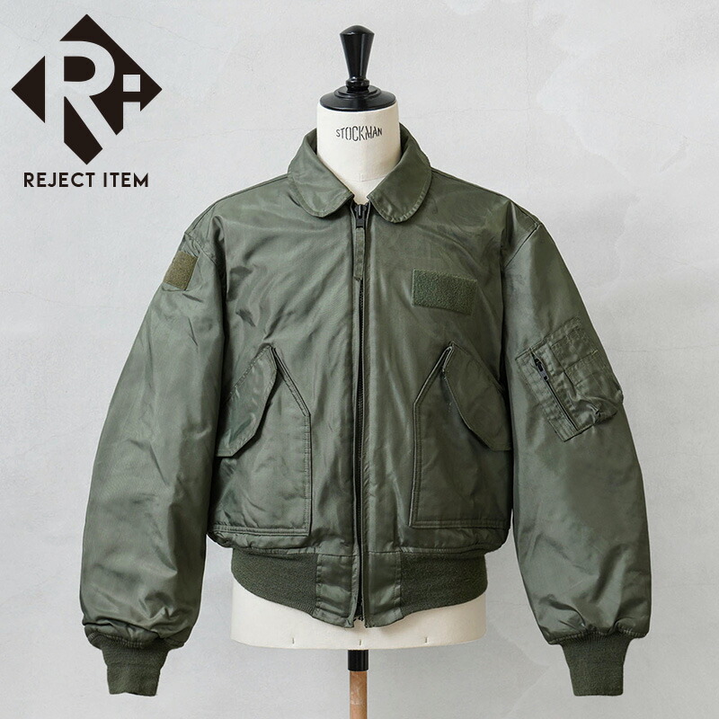 楽天市場】リジェクト 訳あり品 実物 USED 米軍 CWU-45/P フライト