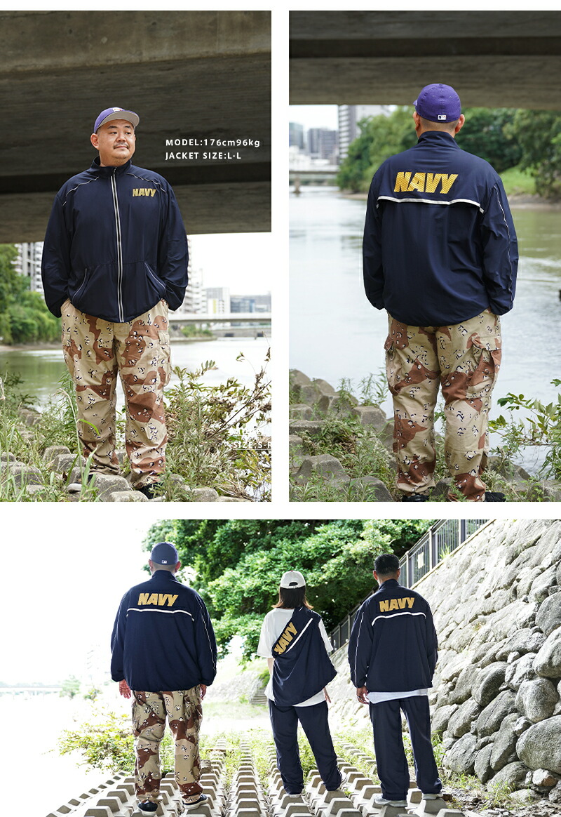 楽天市場】実物 新品 デッドストック 米軍 米海軍 US NAVY Physical
