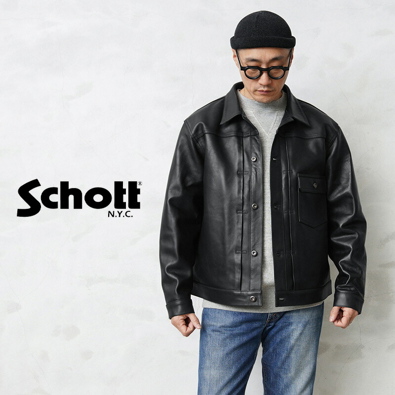 楽天市場】Schott ショット SHEEP LEATHER 1st T-BACK トラッカー