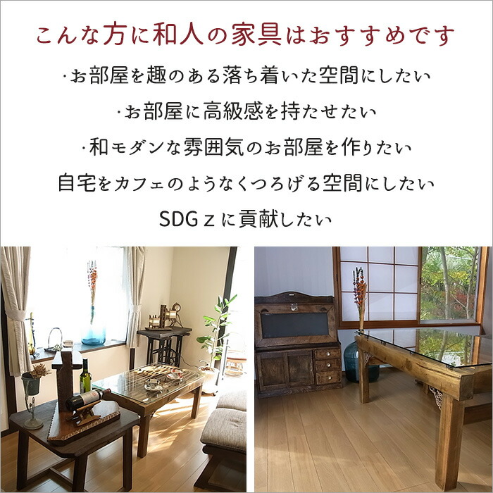 楽天市場】ブラザー社製 1点物 アンティーク ミシンテーブル ミシン台