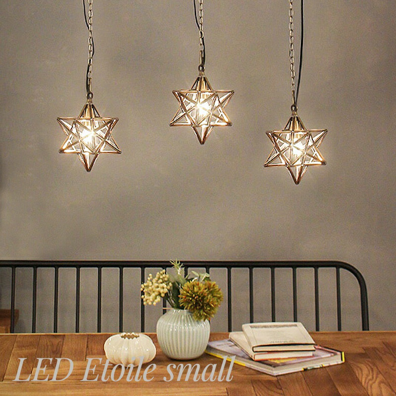 エトワール 天井照明 照明器具 ペンダントライト」の人気商品一覧