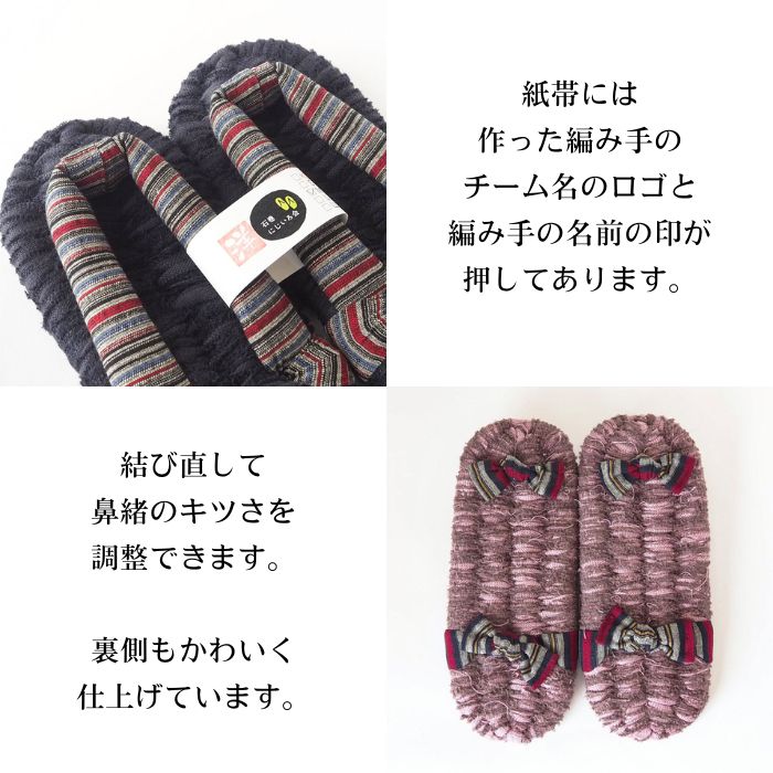 楽天市場】MOKU 布ぞうり 和柄 S M L LL ふっくら布ぞうり 布草履 今治