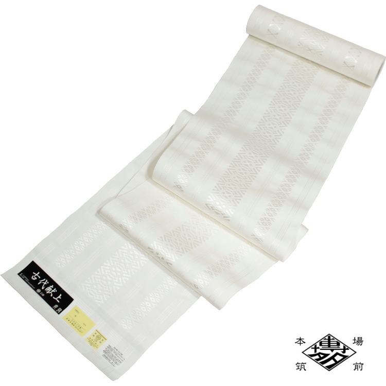 楽天市場】名古屋帯 博多織 献上 未使用 正絹 白 本場 筑前 八寸帯