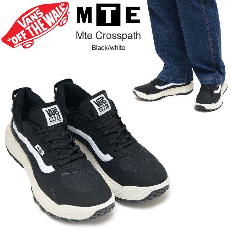 楽天市場】バンズ VANS スニーカー メンズ MTE クロスパス Mte