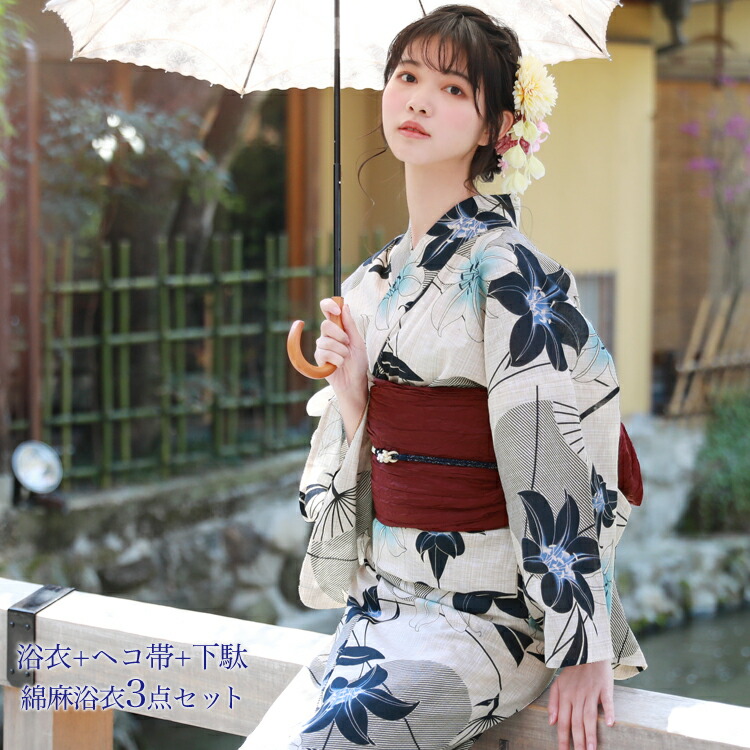 楽天市場】【3/4 20:00〜3/11 1:59まで最大2,000円OFFクーポン】浴衣