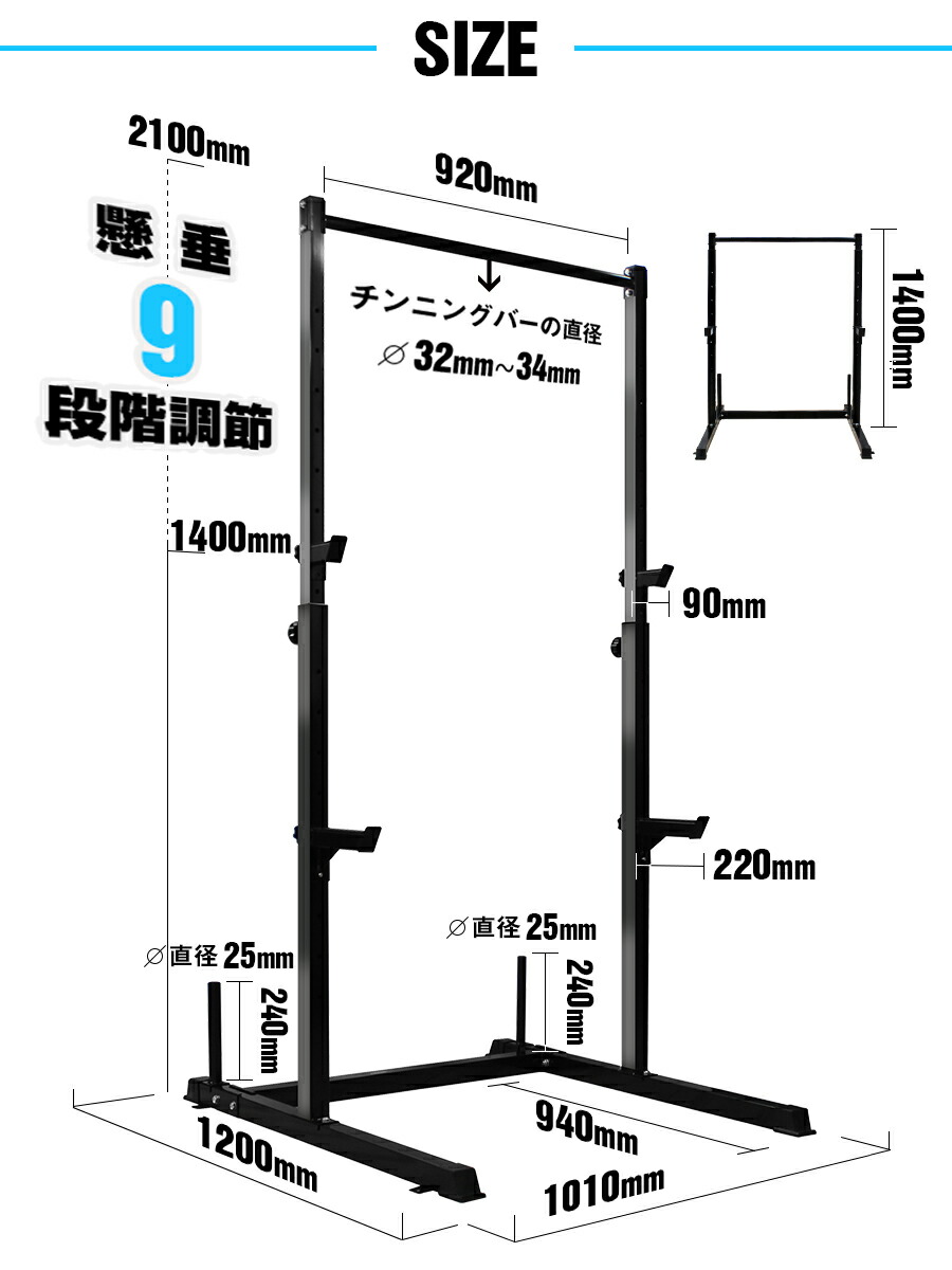 楽天市場】懸垂 懸垂マシン 懸垂器具 鉄棒 チンニング ぶら下がり健康
