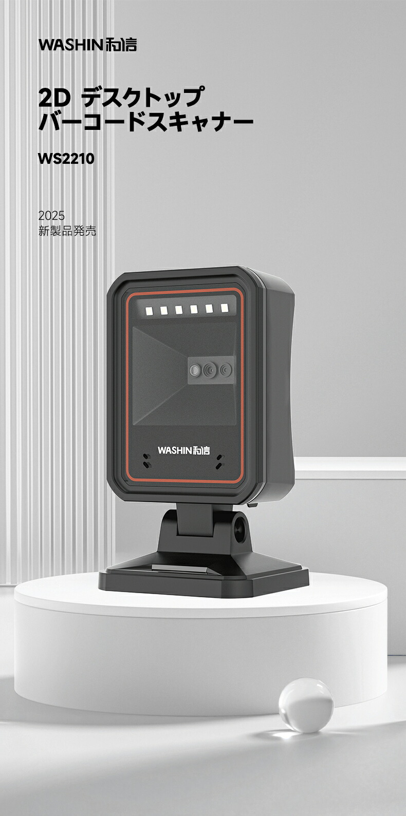 楽天市場】【SS期間中 P2倍】在庫限り レジスターオプション カシオ