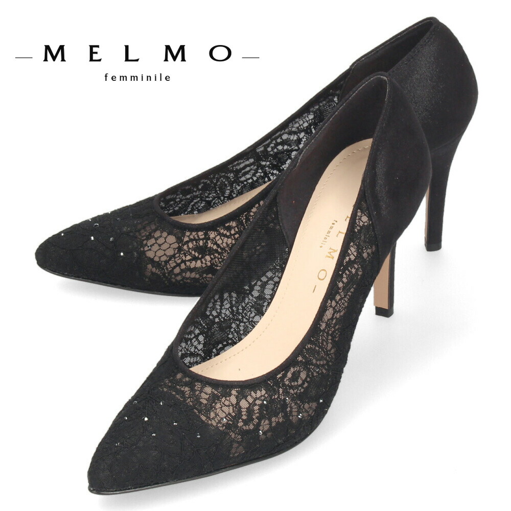 楽天市場】【P2倍☆スーパーセール】 パンプス 黒 レース ハイヒール