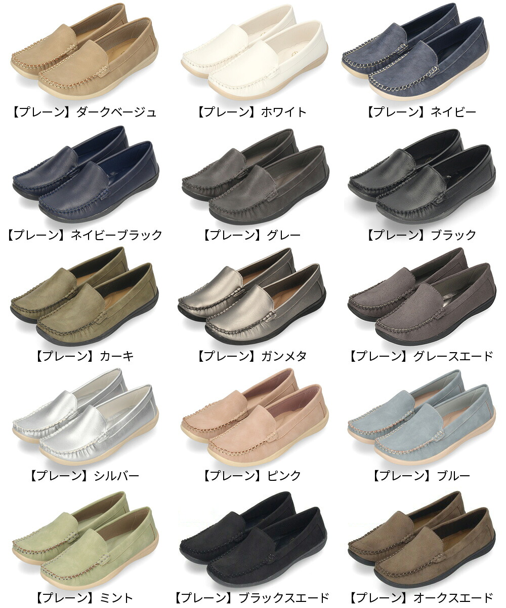 楽天市場】【スーパーセール中P20倍×10％オフCP】 ＼楽天ランキング1位