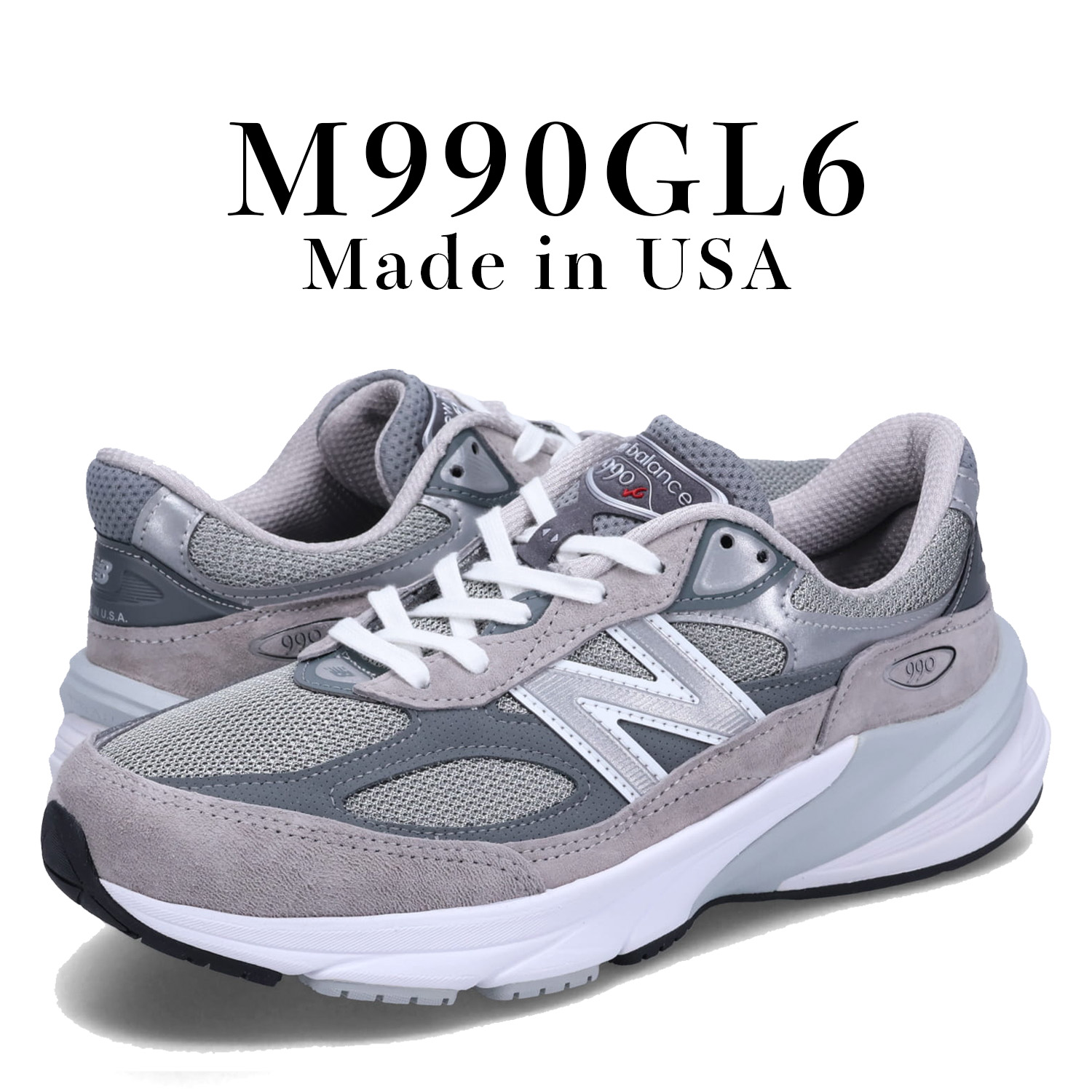 楽天市場】【最大1000円OFFクーポン発行中】 new balance